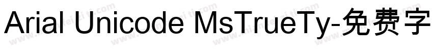 Arial Unicode MsTrueTy字体转换